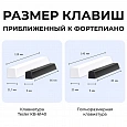 TESLER KB-6140 BLACK