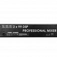 CRCBOX XA-16 PRO