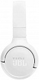 JBL JBLT520BTWHTEU