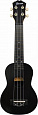 TERRIS PLUS-50 BK
