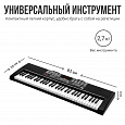 TESLER KB-6150