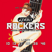Everly 9010 Rockers
