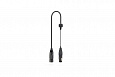 RODE PG2ProCable