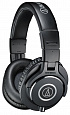 Audio-Technica ATH-M40x закрытые мониторные наушники, 15 - 24.000 Гц, 35 Ом