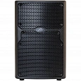 PEAVEY PVXp 10 Bluetooth , 520 W