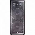 JBL JRX225