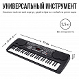 TESLER KB-5420