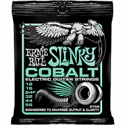 Ernie Ball 2726