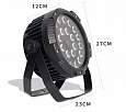 PSL Lighting LED PAR 2418 IP65