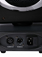 Bi Ray ML610BS