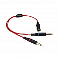 Reloop INP-9 Smart