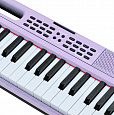 EMILY PIANO EK-7 PU