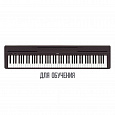 YAMAHA P-45B, без адаптера