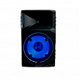 Gemini ES-210MXBLU-ST