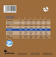 GALLI STRINGS AGP1356