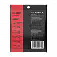 ROCKDALE RCS-2845N