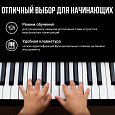 TESLER KB-5420