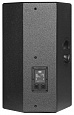 SVS Audiotechnik FS-15