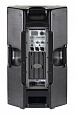 DAS AUDIO ALTEA-715A