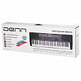 Denn DEK603
