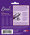 ELIXIR 11102 NanoWeb Medium (013-017-026-035-045-056) ( )