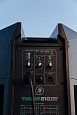 MACKIE Thump210XT