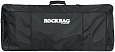 ROCKBAG RB21423B