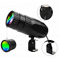 PRO SVET Light LED Pinspot 15w RGBW IR
