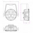 Involight LED PAR95W