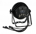 Involight LED PAR95W