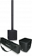 TURBOSOUND iP2000 BUNDLE