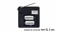 RITMIX RPR-202 RED