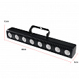 PRO SVET Light LED Bar 8 RGBW IR