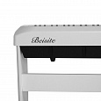 Beisite S-198 Pro Lite WH