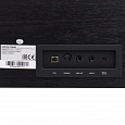 ROCKDALE Sonata Black