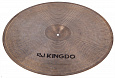 KINGDO 22" COLLECTION EXTREME RIDE
