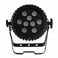 Involight LED PAR95W