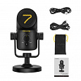 7RYMS SR-USB MINI