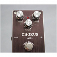 TOMSLINE ACH-1