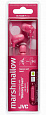 JVC HA-FX38M-P