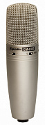 Superlux CMH8B