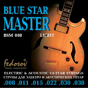 Fedosov BSM008 Blue Star Master Light