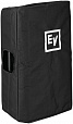 Electro-Voice ZLX-15-CVR