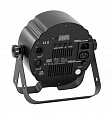 Involight LEDSPOT54 - светодиодный прожектор, 5 х 5 Вт RGBW мультичип, DMX