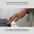TESLER KB-8855 WHITE