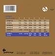 GALLI STRINGS LS1027-12