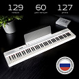 TESLER KB-8855 WHITE