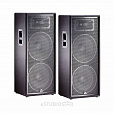 JBL JRX225