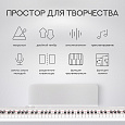 TESLER KB-8855 WHITE