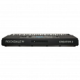 ROCKDALE Creator 2